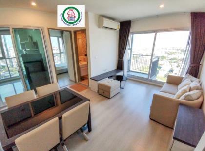 ขาย ไลฟ์ รัชดาภิเษก (ห้องมุม วิวสวย) Life Ratchada ใกล้ MRT ห้วยขวาง 6.2 ล้าน (80000706)