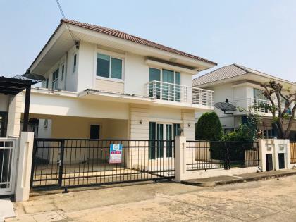 ขาย เพอร์เฟค เพลส รัตนาธิเบศร์ ถ.รัตนาธิเบศร์ ใกล้รถไฟฟ้าสถานีไทรม้า 4.2 ล้าน จ.นนทบุรี (10001358)