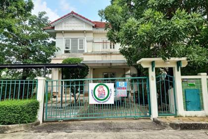 ขาย เพอร์เฟค เพลส รัตนาธิเบศร์ ไทรม้า ใกล้รถไฟฟ้าสถานีไทรม้า 4.75 ล้าน จ.นนทบุรี (80000727)