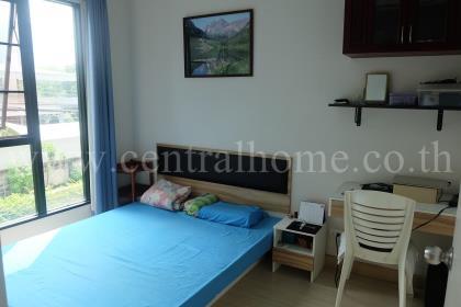 Condo The Privacy เรวดี