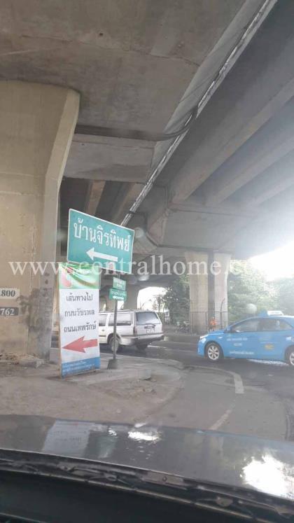 ที่ดิน 56 ตร.วา กลางเมือง ใกล้ทางด่วน รามอินทรา
