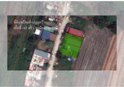 ที่ดิน 161 ตารางวา บางหลวง ปทุมธานี