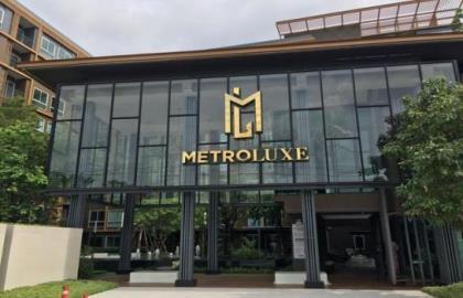 คอนโด เมโทร ลักซ์ เกษตร ติดถนนใหญ่