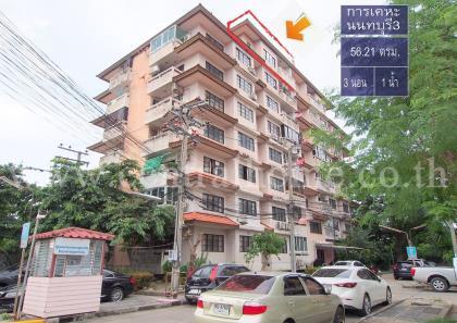 คอนโด การเคหะ นนทบุรี 3 ชั้น 8 ห้องมุม
