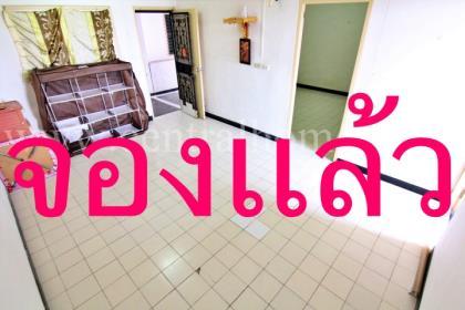 คอนโด การเคหะ เอื้ออาทร ประชานิเวศน์