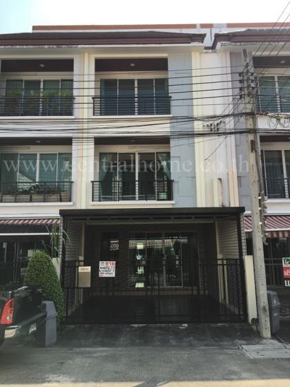 ทาวน์โฮม บ้านกลางเมือง ลาดพร้าว 87