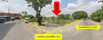 40378-ขายที่เหมาะทำโครงการ ถนนพุทธมณฑล สาย 4 พื้นที่สีเหลือง  เนื้อที่ 18-2-36.60 ไร่