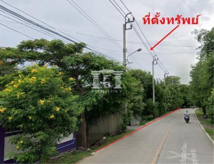 40380-ขายที่ดินถ.โยธาธิการ ใกล้โฮมโปรราชพฤกษ์ และรัตนาธิเบศร์ เนื้อที่ 29-3-18 ไร่