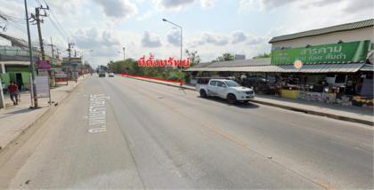 40434 ขายที่ดิน ติดหทัยราษฎร์ ใกล้ รพ.สายไหม พื้นที่สีชมพู เหมาะทำโครงการ เนื้อที่ 4-1-32.40 ไร่
