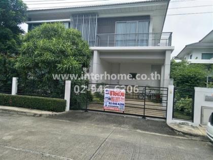 บ้านเดี่ยว 2 ชั้น 61.9 ตร.ว. หมู่บ้านเพอร์เฟค เพลส แจ้งวัฒนะ ซ.2 ถนนแจ้งวัฒนะ 