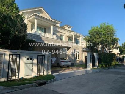 คฤหาสน์หรู 2 ชั้น 121.1 ตร.ว. หมู่บ้านนาราสิริบางนา ถนนบางนา-ตราด 