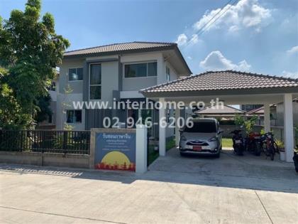 บ้านเดี่ยว 2 ชั้น 72 ตร.ว. หมู่บ้านคาซ่าวิลล์  ถนนรามอินทรา 
