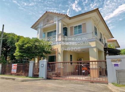 บ้านเดี่ยว 2 ชั้น 52 ตร.ว. หมู่บ้านสราญสิริ ถนนรามอินทรา 