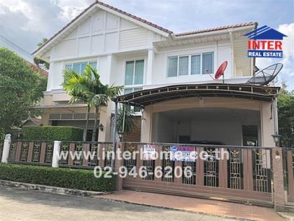 บ้านเดี่ยว 2 ชั้น 56 ตร.ว. หมู่บ้านเพอร์เฟคเพลส ราชพฤกษ์ ซอยบางรักน้อย9 ถนนราชพฤกษ์ 
