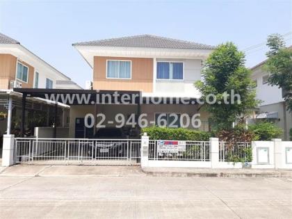 บ้านเดี่ยว 2 ชั้น 39.6 ตร.ว. หมู่บ้านเพอร์เฟคพาร์คราชพฤกษ์ ซอยประชาร่วมใจ ถนนราชพฤกษ์ 
