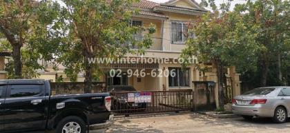 บ้านเดี่ยว 2 ชั้น 54 ตร.ว. หมู่บ้านดิสคอฟเวอรี่ บาหลีไฮ ถนนรังสิต-นครนายก 