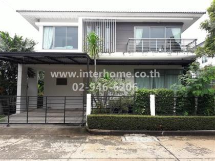 บ้านเดี่ยว 2 ชั้น 60 ตร.ว. หมู่บ้านเพอร์เฟคเพลส ถนนแจ้งวัฒนะ 