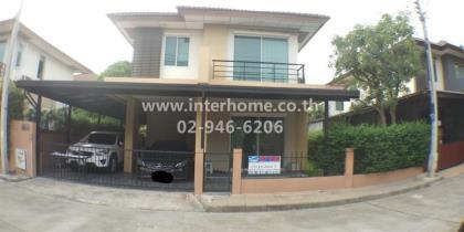 บ้านเดี่ยว 2 ชั้น 50 ตร.ว. หมู่บ้านฮาบิเทีย ราชพฤกษ์ ซ.31 ถนนราชพฤกษ์ 
