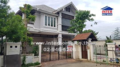 บ้านเดี่ยว 2 ชั้น (หลังริม) 58 ตร.ว. หมู่บ้านนิธิภูมิ ซอยสวนผัก32 ถนนราชพฤกษ์ 