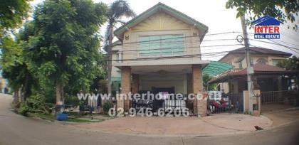 บ้านเดี่ยว 2 ชั้น 117.5 ตร.ว. หมู่บ้านปาริชาติ ซอยคุ้มเกล้า11 ถนนสุวินทวงศ์ 