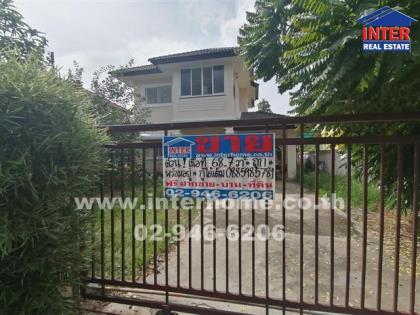 บ้านเดี่ยว 2 ชั้น 68.7 ตร.ว. หมู่บ้านชูตะวัน คลอง8 ถนนลำลูกกา 