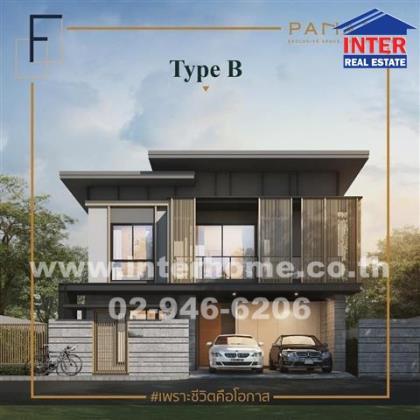 บ้านเดี่ยว 2 ชั้น 59.9 ตร.ว. หมู่บ้านพานารา เทพารักษ์ ซอยบางปลา10 ถนนเทพารักษ์