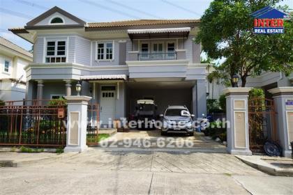 บ้านเดี่ยว 2 ชั้น 72 ตร.ว. หมู่บ้านเฟอร์เฟคเพลส ซอยรามคำแหง164