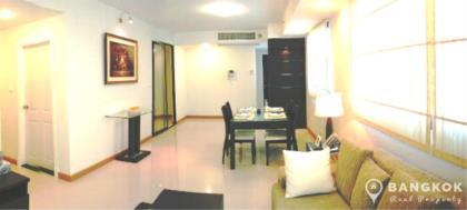 Supalai Premier Place Asoke | Spacious 2 Bed 2 Bath near Terminal 21