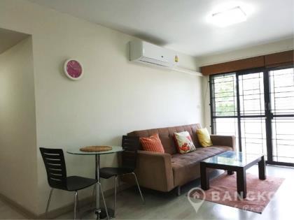 Sammakorn Condominium | 2 Bed 1 Bath with Private Terrace