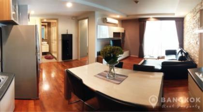 Siri Sukhumvit 8 | Spacious Modern 2 Bed 2 Bath
