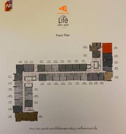 LIFE Asoke - Rama 9 (ไลฟ์ อโศก - พระราม 9)