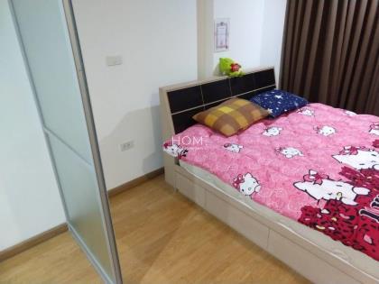 U Delight @ Jatujak Station  / 1 Bedroom (FOR SALE), ยู ดีไลท์ แอท จตุจักร สเตชั่น / 1 ห้องนอน (ขาย) Palm072