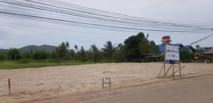 1 Rai of Land For Sale 