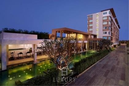 2 Bedroom Condo in Town