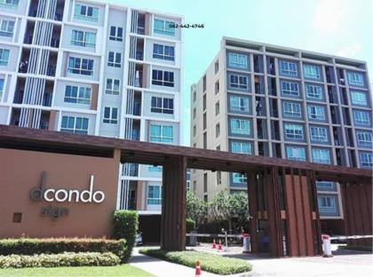 PUC_00171 ขาย ดีคอนโด ซายน์ เชียงใหม่, คอนโดติด Central Festival dcondo Sign Chiangmai, คอนโดติดถนนซูเปอร์ไฮเวย์