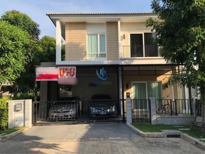 ขายบ้านเดี่ยว 