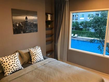 Aspire Erawan for Rent