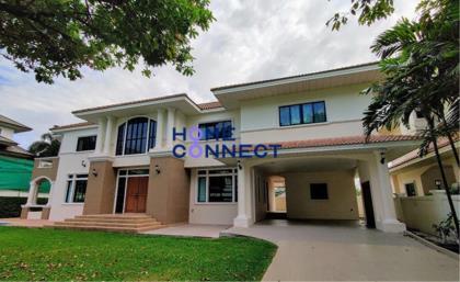 Moobaan Panya House for Rent