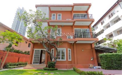 House for Rent