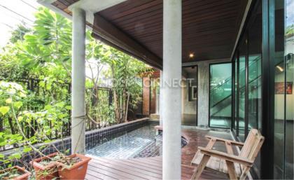 House for Rent