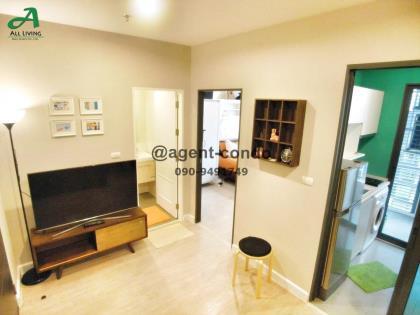 เช่าคอนโด METRO SKY บางซื่อ – ประชาชื่น ห้องสวย พร้อมเข้าอยู่