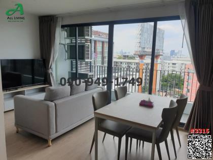 เช่า คอนโด ไอดีโอ โอทู Ideo O2 พร้อมเข้าอยู่ ตกแต่งสวย 2 ห้องนอน ใกล้ BTS บางนา City View