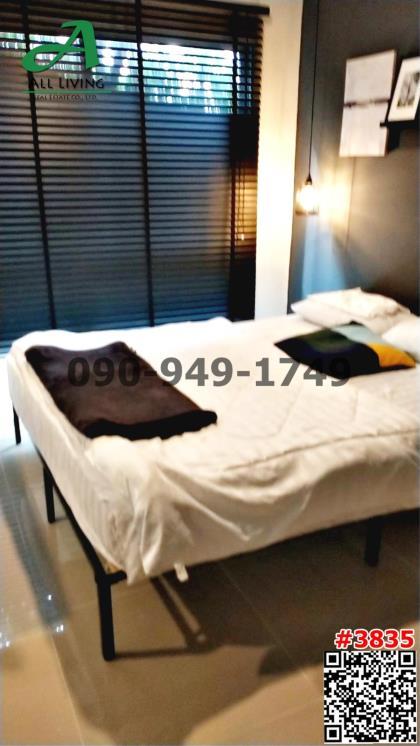 เช่า คอนโด เอ สเปซ มี สุขุมวิท 77 a Space ME Sukhumvit 77 ห้องใหญ่ ตกแต่งครบ พร้อมเข้าอยู่