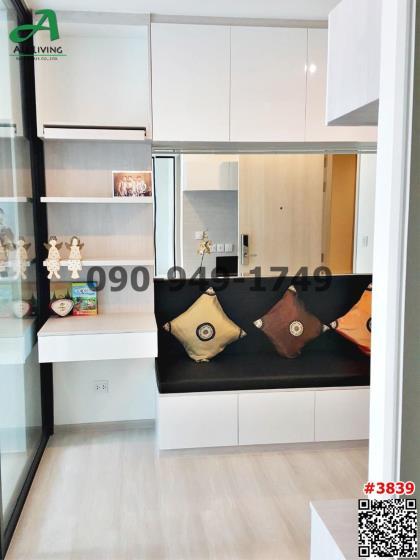 ขาย คอนโด Life asoke ติดairport link มักกะสันและรถไฟฟ้าเพชรบุรี ห้องสวย พร้อมเข้าอยู่