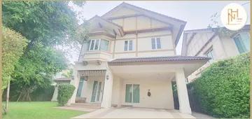 ขายบ้านเดี่ยว ลัดดารมย์ ชัยพฤกษ์-แจ้งวัฒนะ