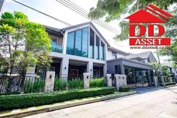 บ้านโครงการ บางกอกบูเลอวาร์ด แจ้งวัฒนะ2