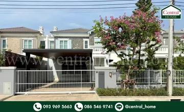 บ้านแฝด Anya ราชพฤกษ์ - นครอินทร์ ติดถนนเมน
