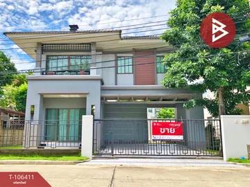 ขายบ้านเดี่ยว หมู่บ้านบุราสิริ ราชพฤกษ์-แจ้งวัฒนะ