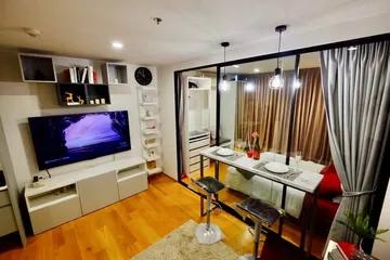 โนเบิล รีโว สีลม / NOBLE REVO SILOM