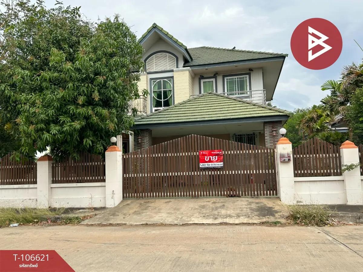 ขายบ้านเดี่ยว 2 ชั้น เนื้อที่ 84 ตร.วา ท่าศาลา ลพบุรี